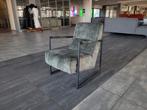 ️✅️ GEREINIGD XOOON fauteuil petrolgroen | GRATIS LEVERING, XOOON, 75 tot 100 cm, Ophalen of Verzenden, Zo goed als nieuw