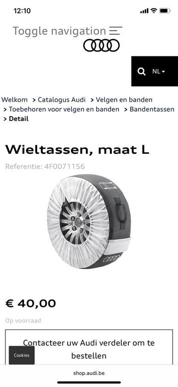 Audi nieuwe bandentassen opbergtassen velg tas beschikbaar voor biedingen