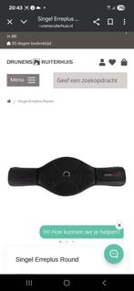 "GEZOCHT": erreplus dressuursingel, singel, rond round, Ophalen of Verzenden, Gebruikt, Dressuur