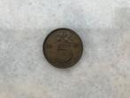 Stuiver 1980, Ophalen of Verzenden, Koningin Juliana, Losse munt, 5 cent