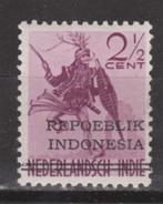 Indie Indonesie JAVA MADOERA 4 ong ; MEER JAPANSE BEZETTING, Postzegels en Munten, Verzenden, Postfris, Nederlands-Indië