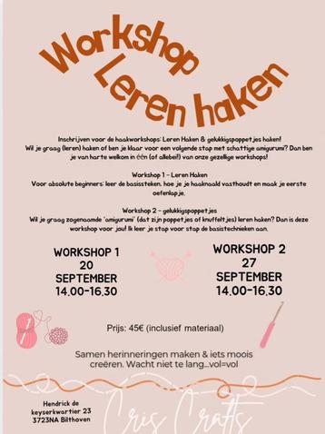 LEREN HAKEN beschikbaar voor biedingen