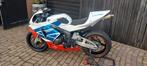 Circuitmotor honda 600 circuit motor racer, Motoren, Particulier, Super Sport