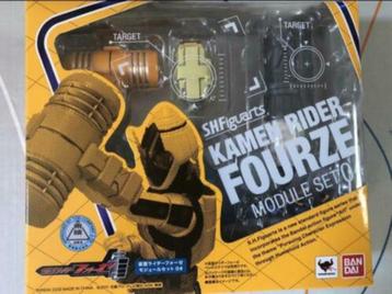 Power Rangers / Kamen Rider -- Figuarts Fourze Module set 4 beschikbaar voor biedingen