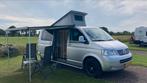Buscamper T5 “60 Edition” Lengte 2 Bwjr 2007., Buscamper of Camperbus, Volkswagen, Tot en met 2, Particulier