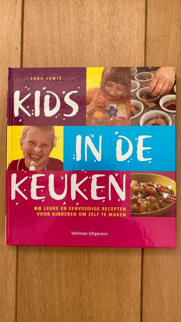 S. Lewis - Kids in de keuken beschikbaar voor biedingen