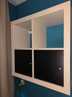 Ikea kallax vakkenkast met deuren.  2x4 en 1x 2, Huis en Inrichting, Kasten | Wandmeubels, Ophalen, Zo goed als nieuw, 25 tot 50 cm