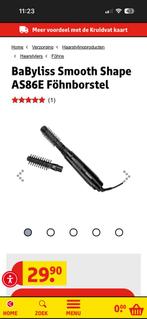 Babyliss smooth shape föhnborstel, Ophalen of Verzenden, Nieuw, Föhn of Haardroger