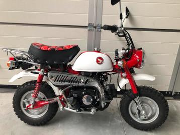 Honda Monkey 50Th Anniversary beschikbaar voor biedingen