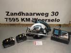 Makita DSS610 18V Li-Ion Accu cirkelzaag 165mm incl accus, Doe-het-zelf en Verbouw, Gereedschap | Zaagmachines, Cirkelzaag, Nieuw