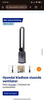Hyundai bladloze staande ventilator, Witgoed en Apparatuur, Ventilatoren, Ophalen, Zo goed als nieuw, Statiefventilator