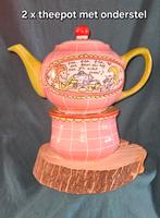 Thee pot met onderstel, Antiek en Kunst, Ophalen