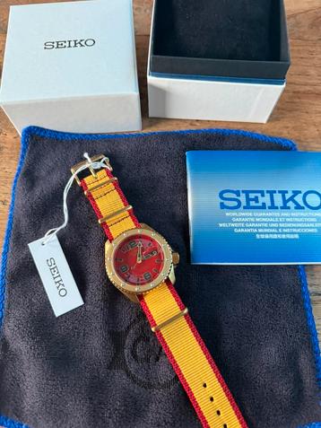 Seiko Street fighter Zangief SRPF41K1 limited edition beschikbaar voor biedingen