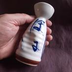 JAPAN: Sake Flesje Decanter Handbeschilderd, Antiek en Kunst, Antiek | Keramiek en Aardewerk, Verzenden
