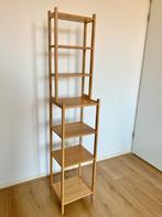 Ikea RÅGRUND kast, Ophalen, Zo goed als nieuw