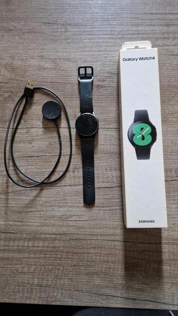 Samsung galaxy watch 4 beschikbaar voor biedingen