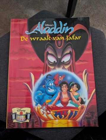 Aladdin en de wraak van Jafar Disney Film Stripboek zgan beschikbaar voor biedingen