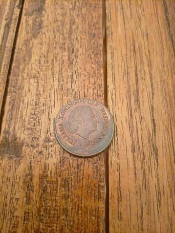 Misslag 5 cent 1966 Juliana, zeldzaam!  beschikbaar voor biedingen