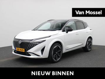 Nissan Qashqai 1.5 e-Power N-Design 190PK | Automaat | Googl beschikbaar voor biedingen