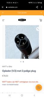 Nieuwe Puch E-bike Oplader 42V, Ophalen of Verzenden