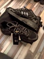 Adidas response new balance 530 nike running Jordan armour, Zwart, Nieuw, Ophalen of Verzenden, Sneakers of Gympen