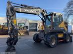 Caterpillar EWR150E, Niet opgegeven, -, Niet opgegeven, Graafmachine