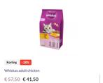 De beste deals voor uw kat, Dieren en Toebehoren, Dierenvoeding, Ophalen of Verzenden, Kat
