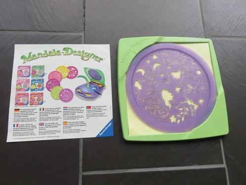 Mandela-designer fantasy frame met mal., Kinderen en Baby's, Speelgoed | Educatief en Creatief, Gebruikt, Knutselen, Ontdekken
