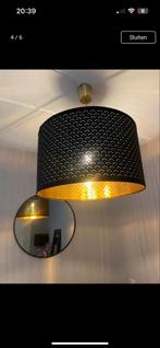 Ikea Nymo/Skaftet Lampen Set, Huis en Inrichting, Ophalen, Zo goed als nieuw, Metaal, 150 tot 200 cm