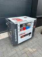 Daewoo Diesel Generator / 8.1KVA / Nieuw / 2 jaar garantie, Ophalen, Nieuw, Dieselolie