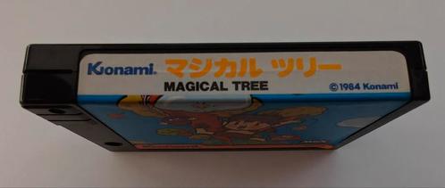 KONAMI MAGICAL TREE マジカル　ツリー　MSX RC 713 KONAMI MAGICAL TREE マジカル ツリー MSX RC 713 テレビゲーム