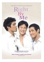 Right By Me Paul Bradley Gay Homo Film DVD, Alle leeftijden, Verzenden, Nieuw in verpakking, Overige gebieden