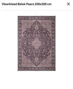 Vloerkleed belek paars van de Karwei 200 x 300 cm, Ophalen of Verzenden, Zo goed als nieuw, Rechthoekig, 200 cm of meer