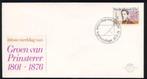 Nederland FDC E148 Zonder Adres, Groen van Prinsterer 1976, Ophalen of Verzenden, Onbeschreven, Nederland