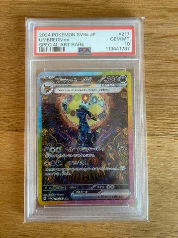 Umbreon ex PSA 10 - Pokemon kaarten beschikbaar voor biedingen