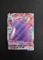 Ditto vmax 051/072, Ophalen of Verzenden, Zo goed als nieuw, Losse kaart