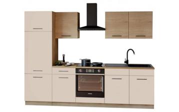 Keuken Summer I  * GRATIS VERZENDING * MDF beschikbaar voor biedingen