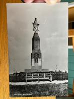 Gulpen, Verzenden, 1960 tot 1980, Gelopen, Limburg