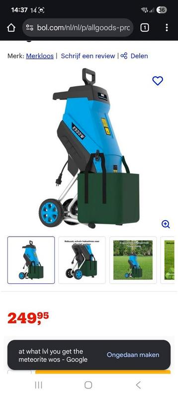 Güde GH 2501 Hakselaar - Zo goed als nieuw! beschikbaar voor biedingen