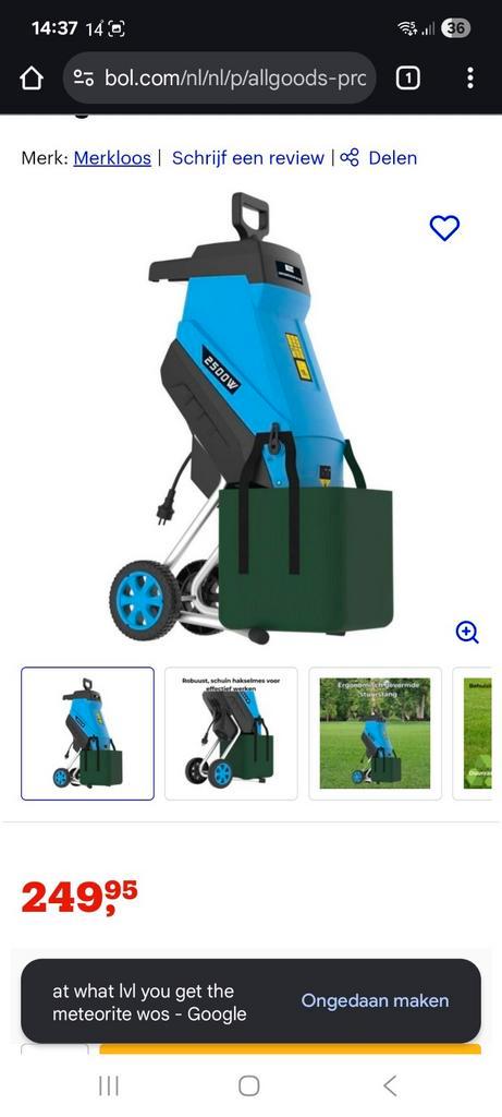 Güde GH 2501 Hakselaar - Zo goed als nieuw!, Tuin en Terras, Hakselaars, Ophalen