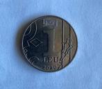 1 leu Moldavië 2020, Postzegels en Munten, Ophalen of Verzenden