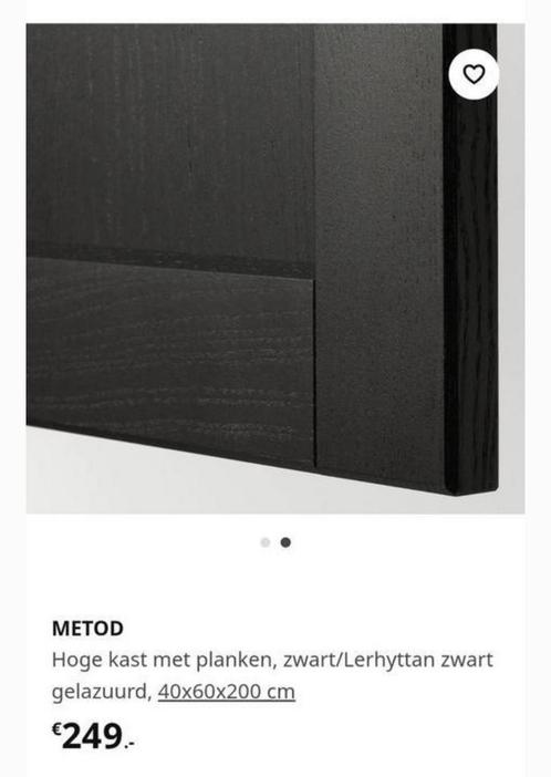 Lerhyttan bedekkingspaneel zwart gelazuurt,deur 40x200 cm, Huis en Inrichting, Keuken | Keukenelementen, Zo goed als nieuw, 25 tot 50 cm