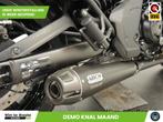 Kawasaki Vulcan S ABS Performance (bj 2015), 2 cilinders, Bedrijf, Onbekend, KAWASAKI