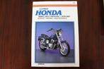 Honda 250 Rebel twinstar 1978 - 1987 werkplaatsboek manual, Motoren, Honda