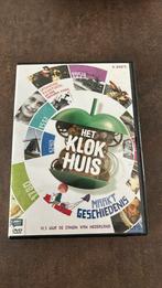 DVD het klokhuis 4 DVD’s 50 afleveringen van het klokhuis., Overige genres, Alle leeftijden, Ophalen of Verzenden, Nieuw in verpakking