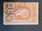 NEDERLAND | 1920 | NVPH 105 | Gestempeld, Postzegels en Munten, Postzegels | Nederland, Verzenden, T/m 1940, Gestempeld