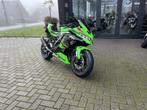 KAWASAKI Ninja ZX-4RR, Bedrijf, Super Sport, 399 cc, Meer dan 35 kW