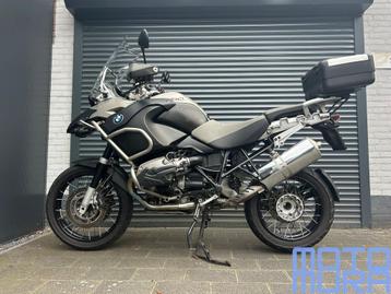 BMW  R1200GS Adventure hyperpro vering & vario koffers beschikbaar voor biedingen