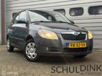 Skoda Fabia 1.2-12V Ambiente CRUISE CONTROLE|AIRCO|TREKHAAK, Voorwielaandrijving, 1025 kg, Gebruikt, Huisgarantie