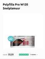 Snelplamuur, Ophalen of Verzenden, Nieuw